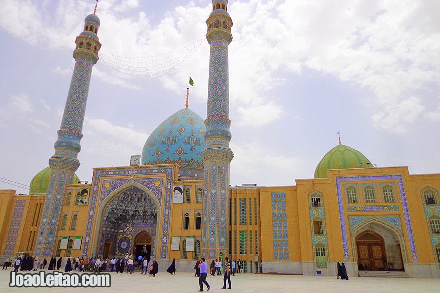 Jamkaran Mosque in Qom - Religion in Iran