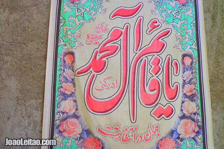 Amazing Persian Calligraphy - Visit Iran