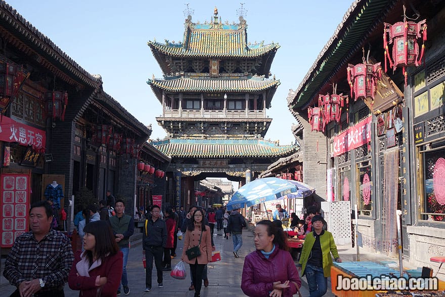 Visit Pingyao, China