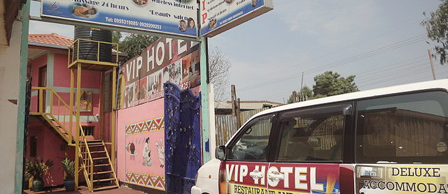  Hotel VIP - Juba Travel Guide