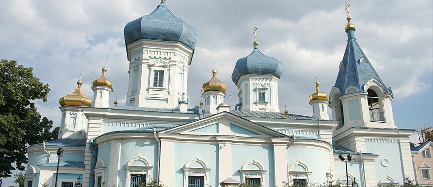 Visit Chisinau, Republic of Moldova