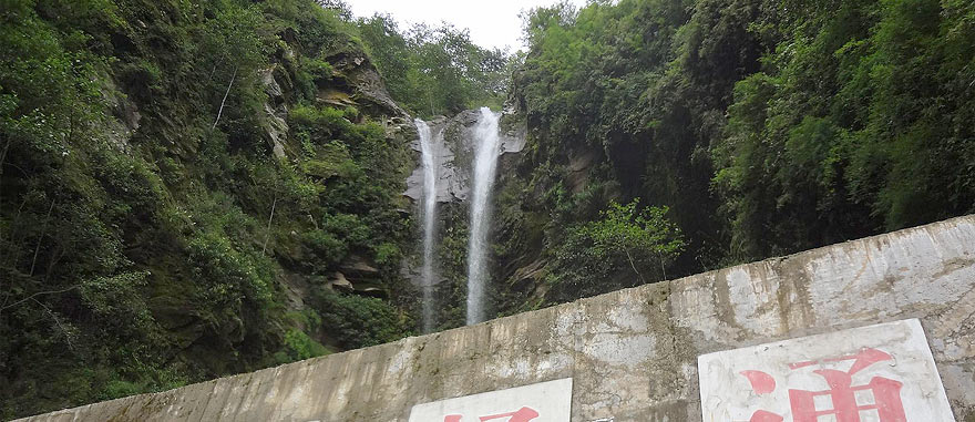 Waterfall near Zangmu in Tibet