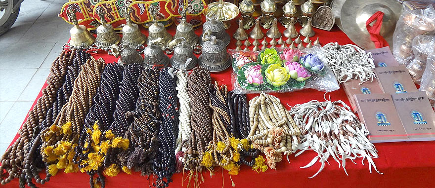 Market in Shigatse Tibet