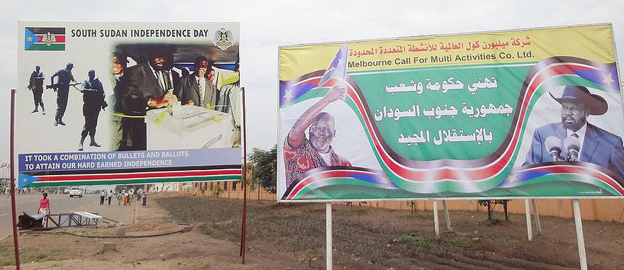 Independence Day commemorative billboards in Juba - South Sudan Travel Guide