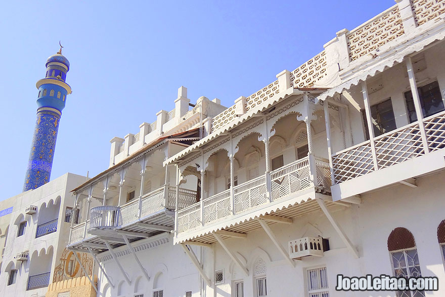 Casas no centro histórico de Muscat