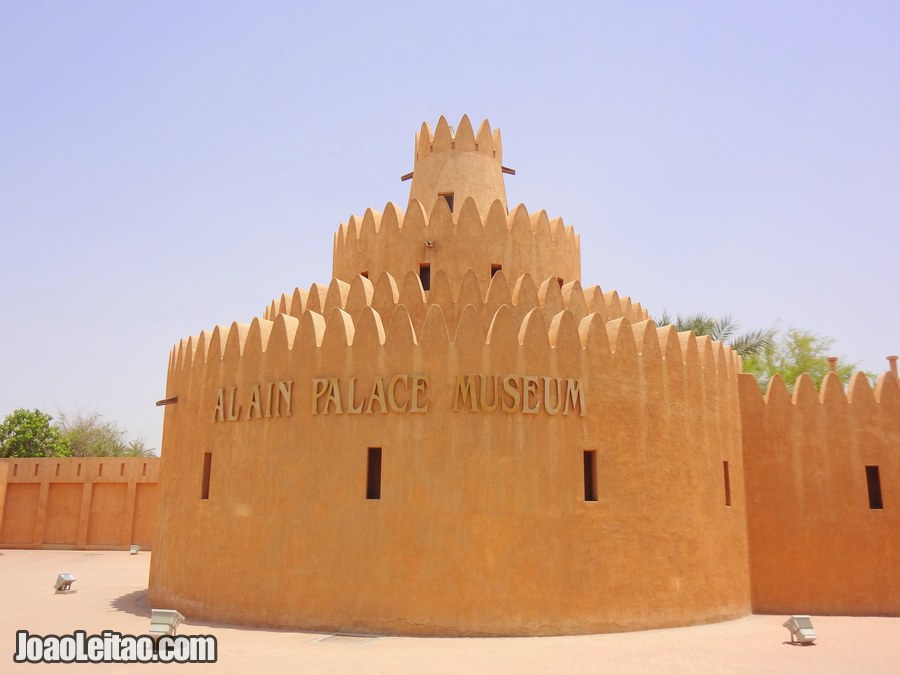 Al Ain Sheikh Zayed Palace Museum United Arab Emirates