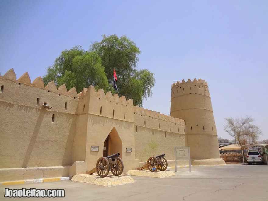 Visit Fort of Al Ain United Arab Emirates