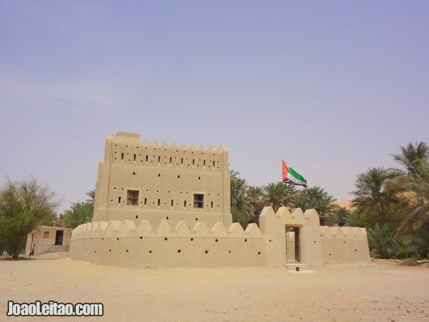 Visit Mezairaa United Arab Emirates