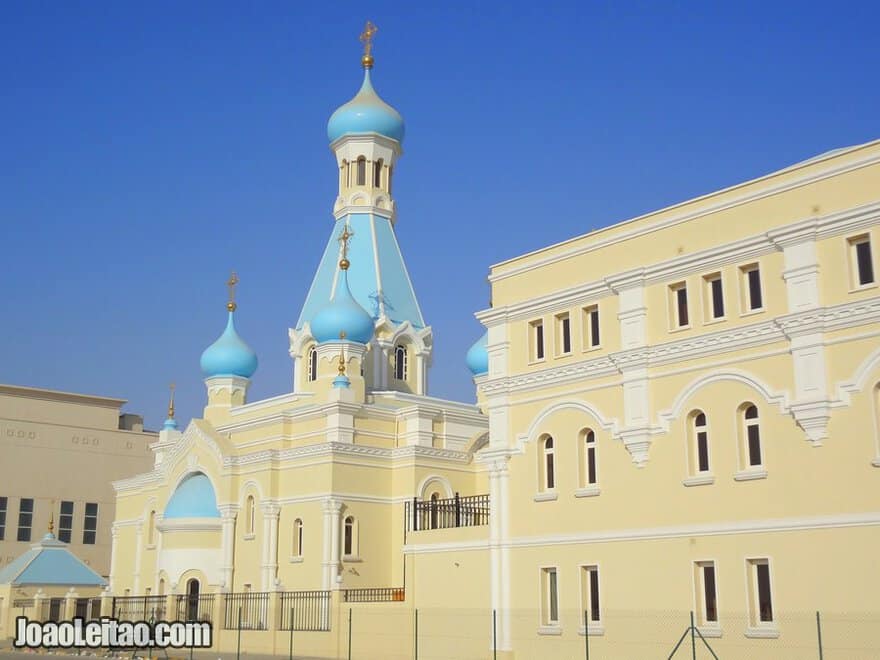 Visit St Philip the Apostle Orthodox Church United Arab Emirates