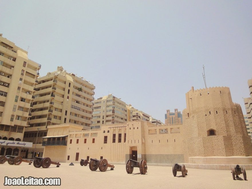 Visit Sharjah Fort United Arab Emirates