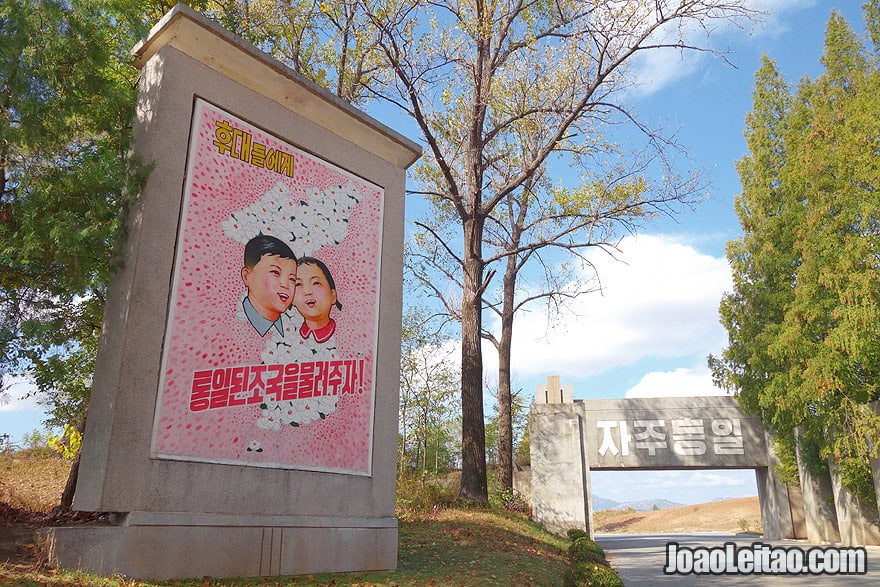 Socialist Art in North Korea. You can enjoy very nice hand-painted billboards depicting social, cultural, political and military aspects of Korean life.