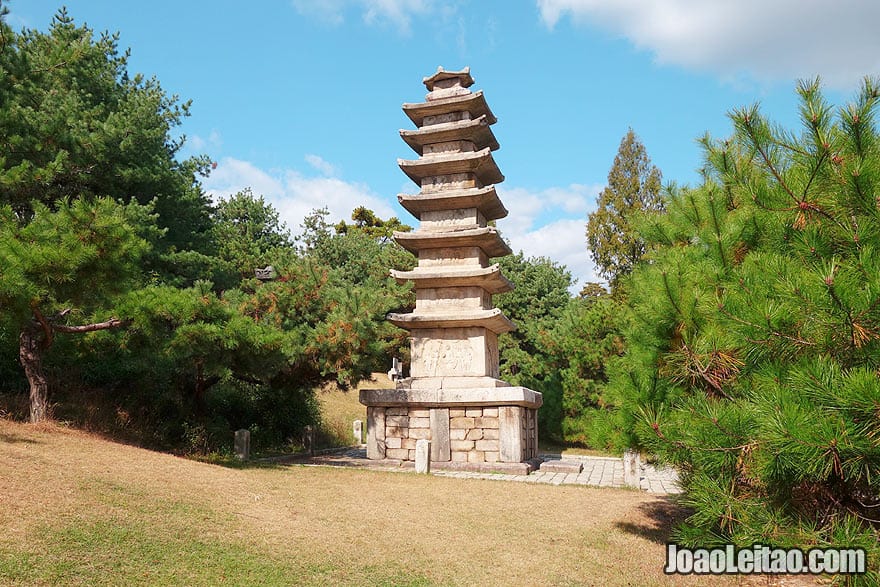 Beautiful stone pagoda in the Temple Complex of Songgyungwan