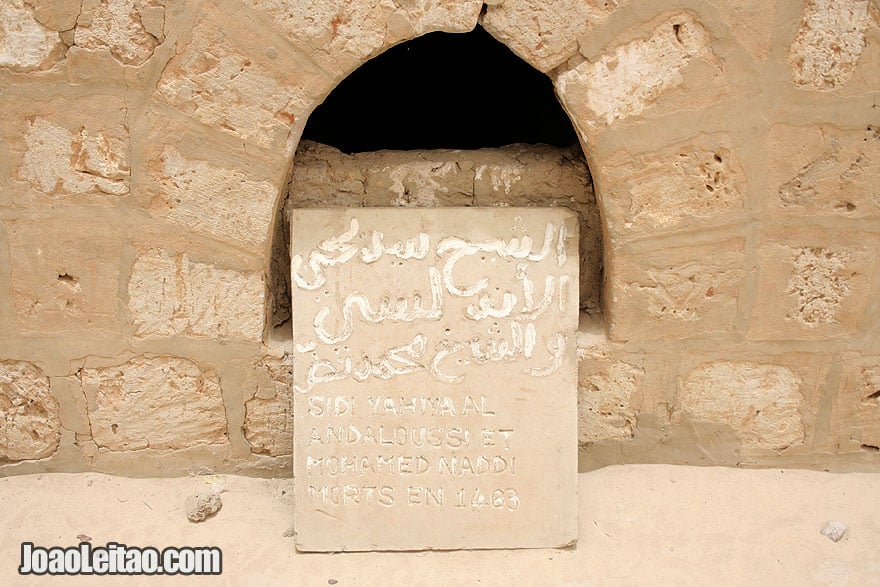 Sidi Yahya tombstone dating from 1463 in Timbuktu