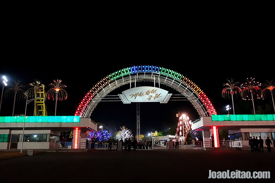 Kaeson Youth Park - Theme Park in Pyongyang - DPRK