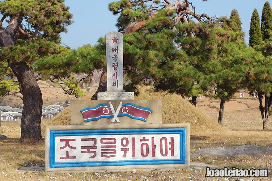 Many war memorials are spread around the rural areas of the DPRK.