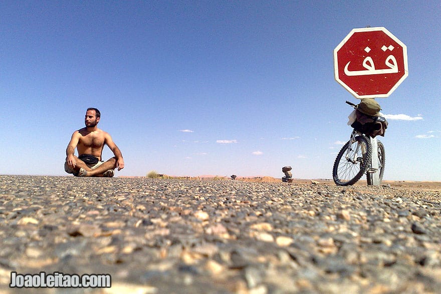 Travel by Bicycle in Morocco