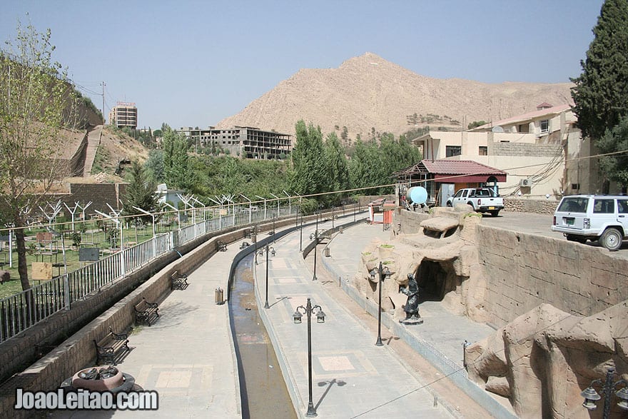 Corniche Promenade