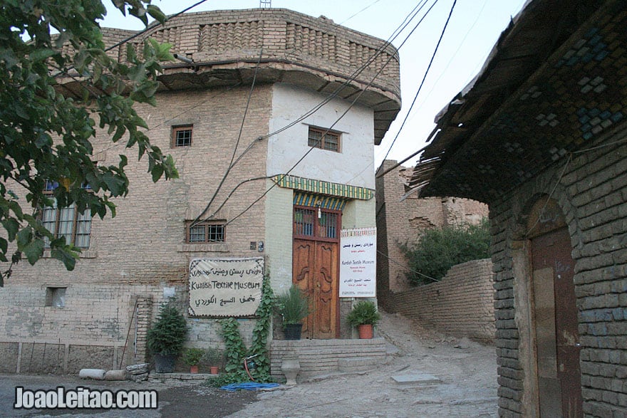 Kurdish Textile Museum - Visit Erbil