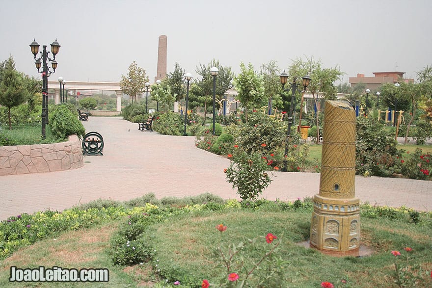 Minar Garden - Visit Erbil