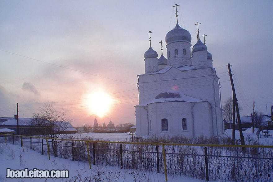 Pereslavl Zalessky, Rússia