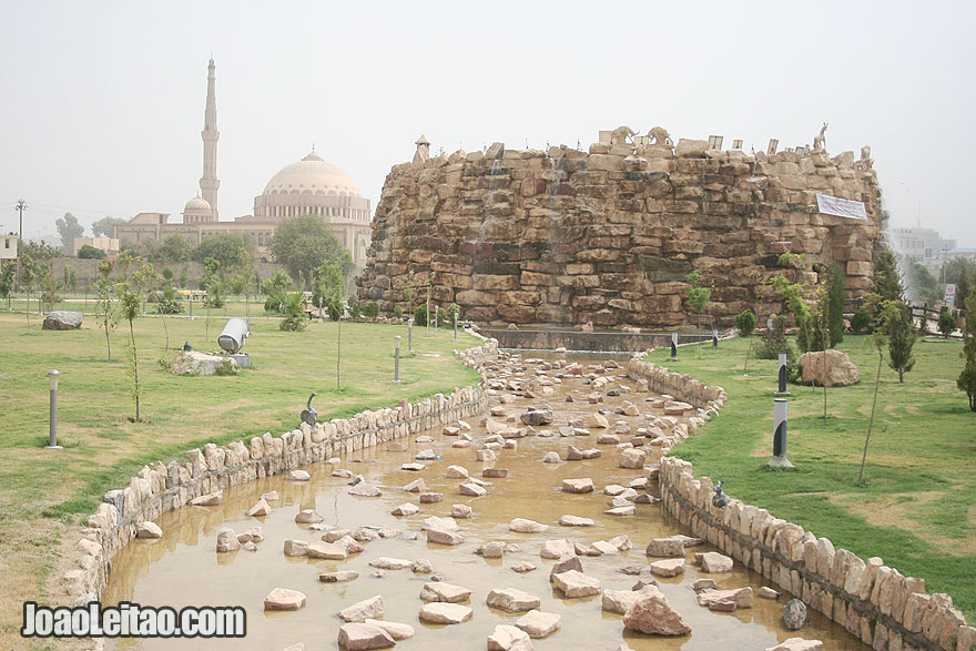 Shanidar Park - Visit Erbil