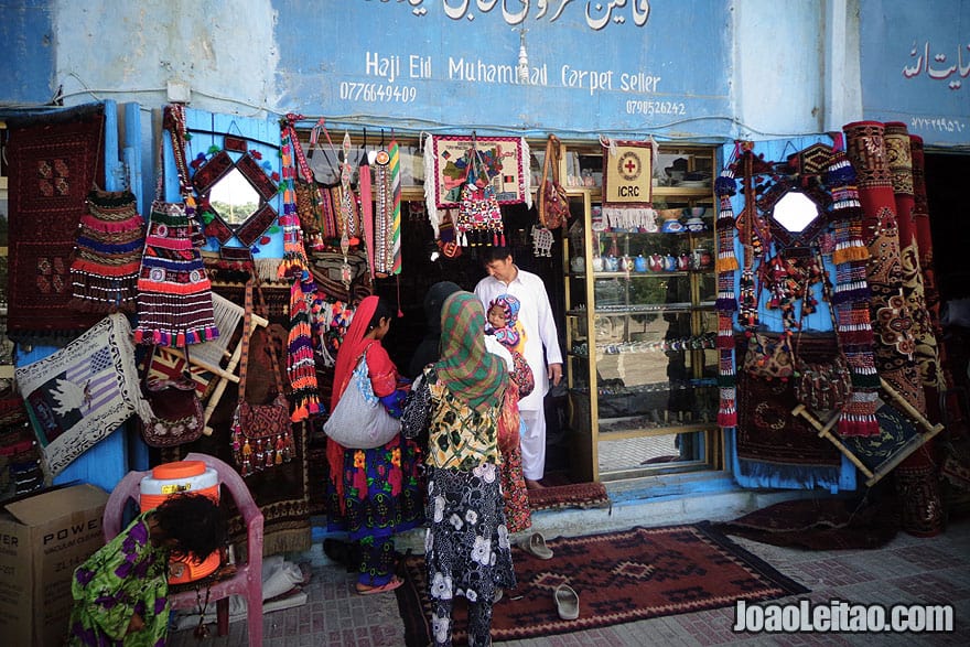 Carpet Shop in Mazar-i-Sharif