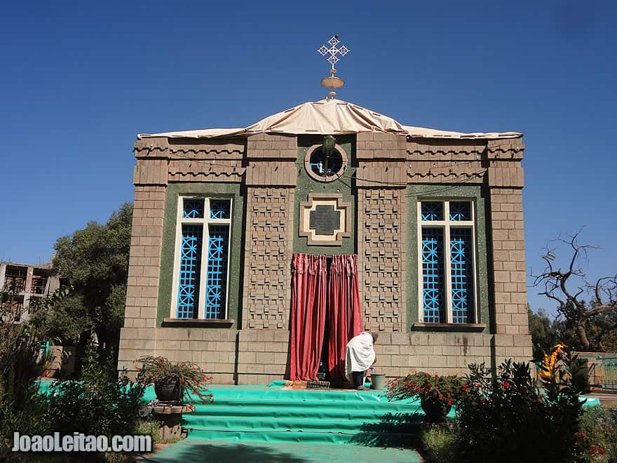 The Chapel of the Tablet at the Church of Our Lady Mary of Zion in Axum, Ethiopia