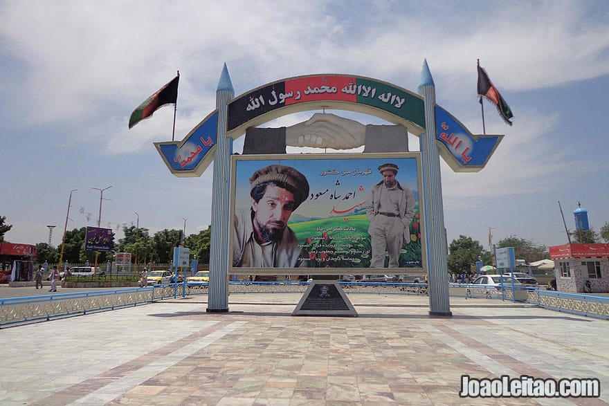 Monument of Ahmad-Shah Massoud