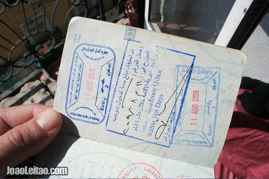 Visa to the Kurdistan Region of Iraq Republic