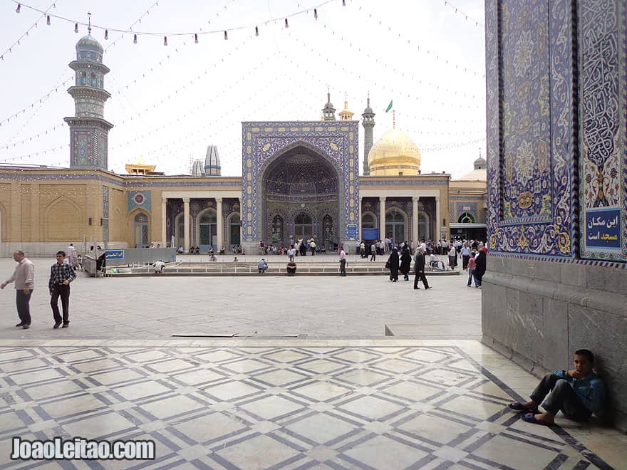 Fatima Masumeh Shrine in Qom, Iran