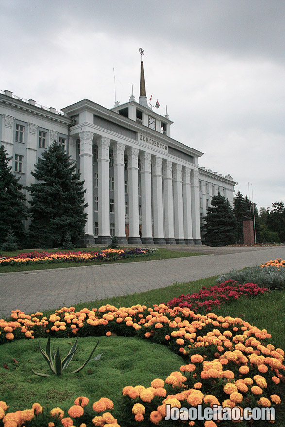 House of Soviets (Dom Sovetov), Tiraspol