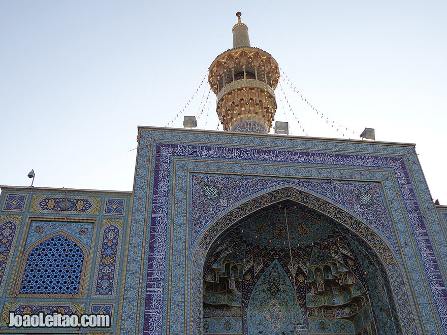 Imam Reza Mosque in Mashhad, Iran