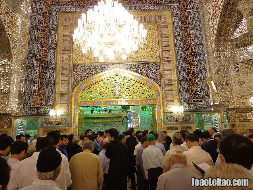 Imam Reza Shrine in Mashhad, Iran