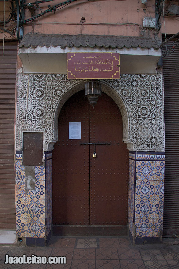 Door in Marrakesh old city