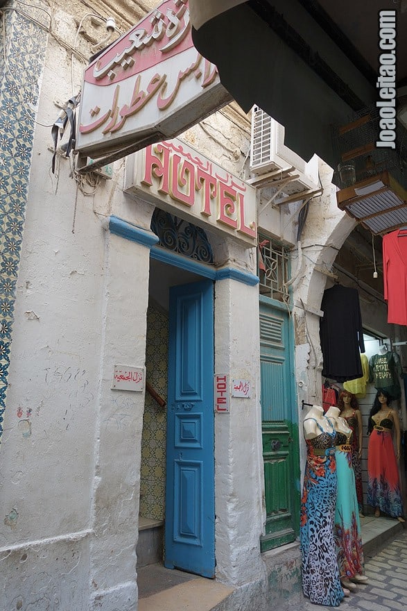 Hotel el-Jemiaa, Sfax