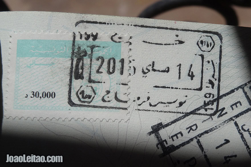 Tunisia Passport Stamp