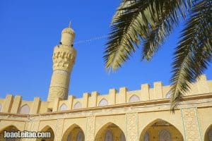 Al Kifl, Iraq