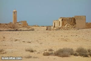 Al Areesh village in Qatar