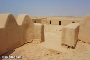 Al-Rekayat Fort in Qatar