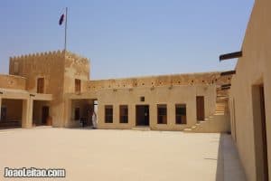 Al Zubarah Fort in Qatar