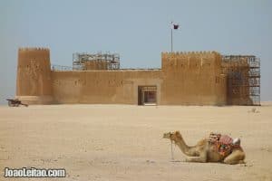 Al Zubarah Fort in Qatar