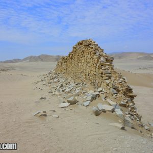 Chankillo Solar observatory and fortress in Peru