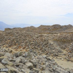 Chankillo Solar observatory and fortress in Peru