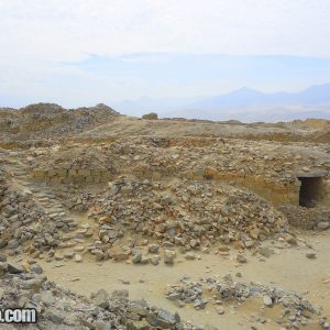 Chankillo Solar observatory and fortress in Peru