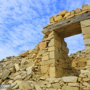 Chankillo Solar observatory and fortress in Peru