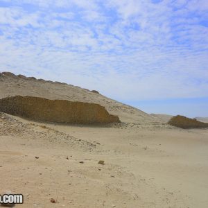 Chankillo Solar observatory and fortress in Peru