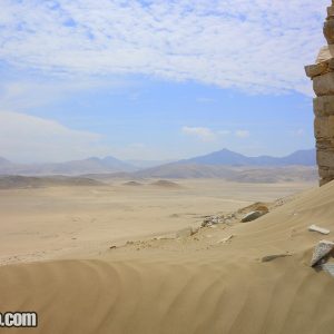 Chankillo Solar observatory and fortress in Peru