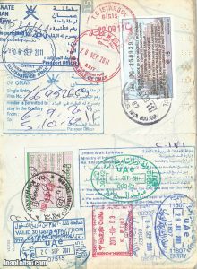 Page of a full passport