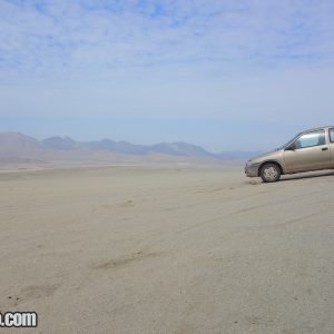 How to get to Chankillo in Peru