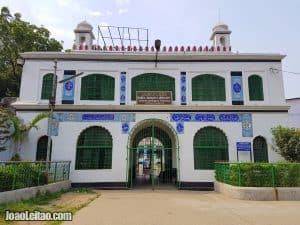 Hussaini Dalan in Dhaka